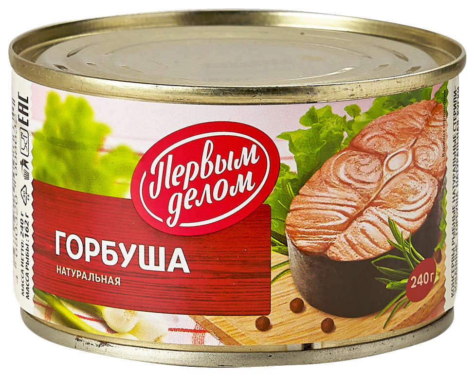 Горбуша Первым делом натуральная, 240 г
