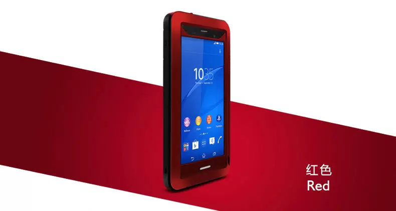 

Влагозащищенный чехол LOVE MEI POWERFUL для Sony Xperia Z3/D6603 красный, POWERFUL
