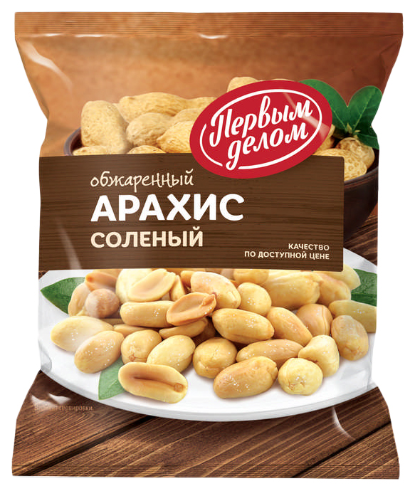 

Арахис Первым Делом обжаренный соленый, 100 г