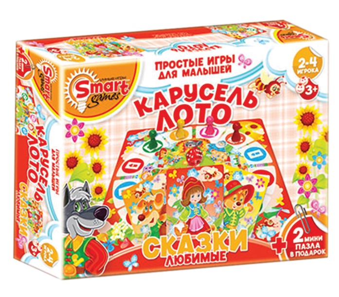 

Умные игры. Карусель-Лото. Любимые сказки