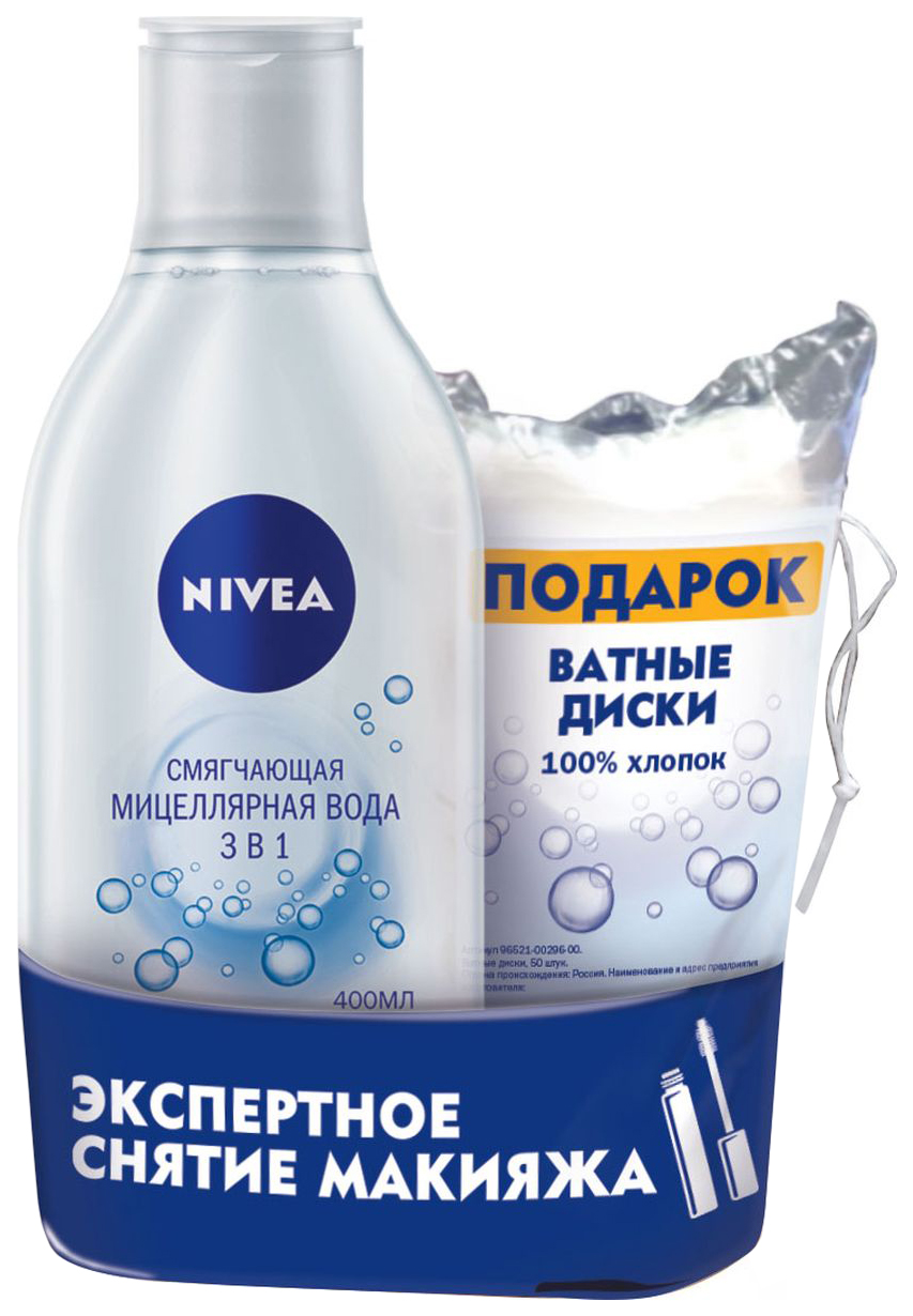 

Мицеллярная вода NIVEA 3в1 для сухой и чувствительной кожи 400мл