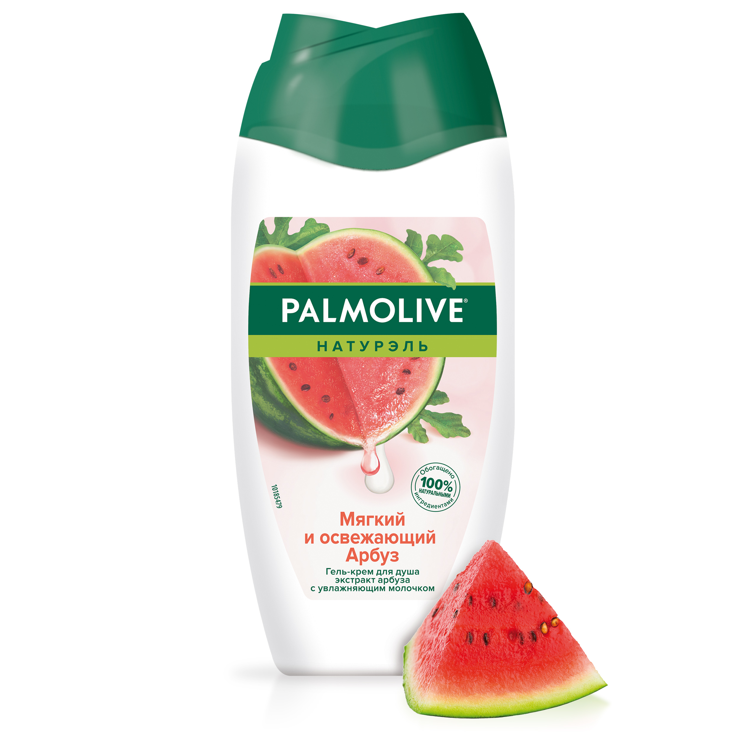

Гель для душа Palmolive Натурэль Мягкий и освежающий Арбуз, 250 мл, Натурэль