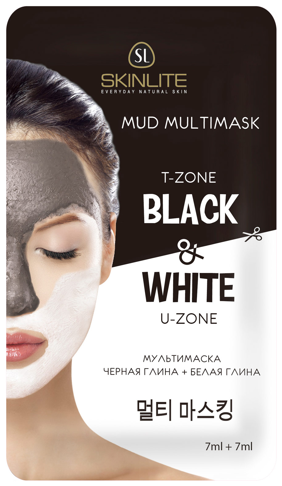 

Мультимаска Skinlite Черная глина+белая глина