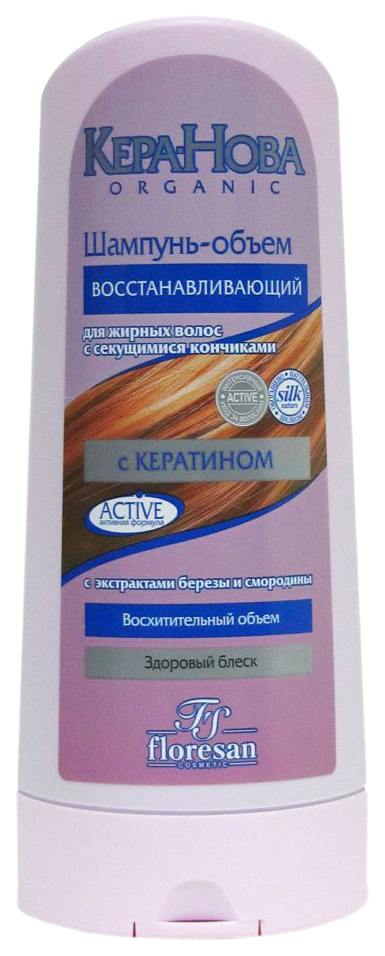 Шампунь-объем для волос Floresan Кера-Нова Восстанавливающий, 400 мл мыло флоресан натуральное для тела и волос шоколадное 450 мл 6 шт