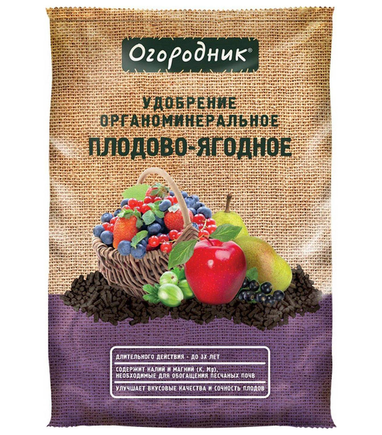 

Органоминеральное удобрение Огородник Плодово-ягодные Уд0101ОГО25 2 кг, Плодово-ягодные