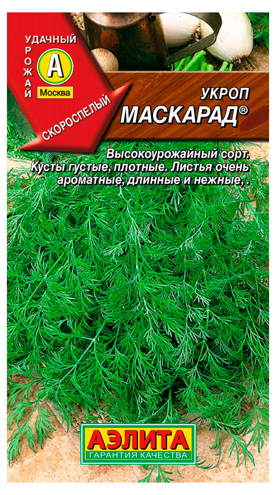 

Семена зелени и пряностей Аэлита Укроп Маскарад 3 г