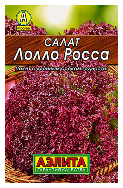 

Семена салат Аэлита Лолло Росса листовой 00-00582533 1 уп.