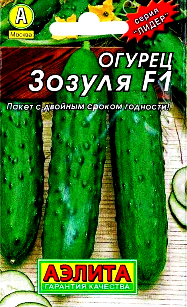 

Семена огурец Аэлита Зозуля ф1 100682 1 уп.