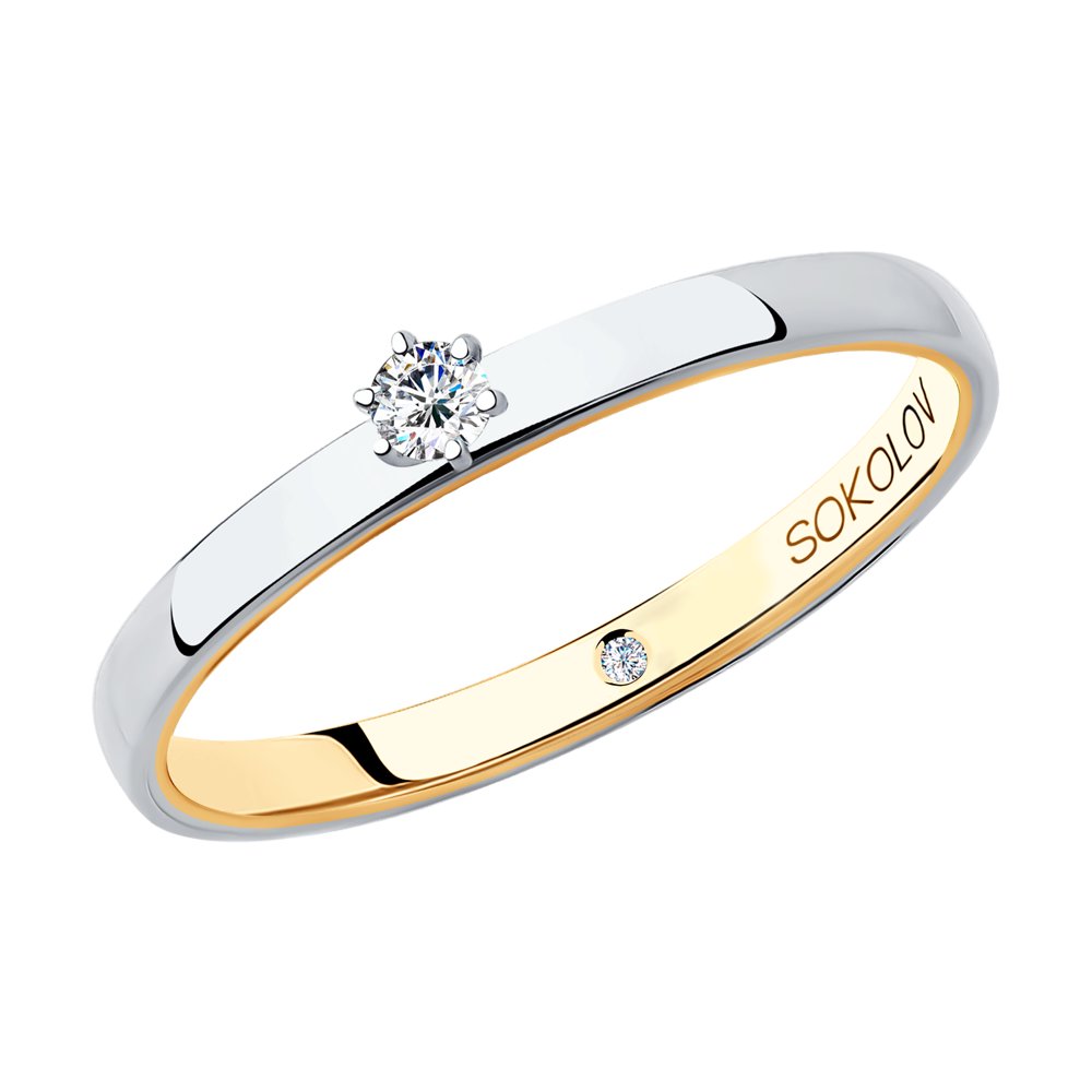 

Кольцо из золота р.  SOKOLOV Diamonds 1014008-01, бриллиант, 1014008-01