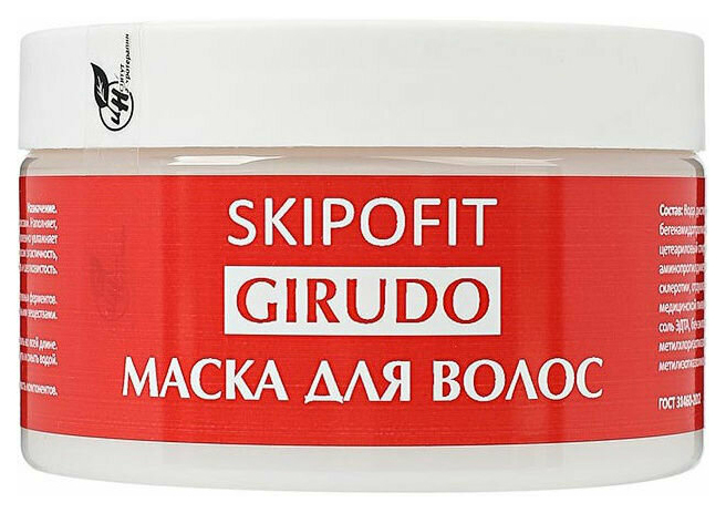 

Маска для волос Skipofit Girudo, 250 мл