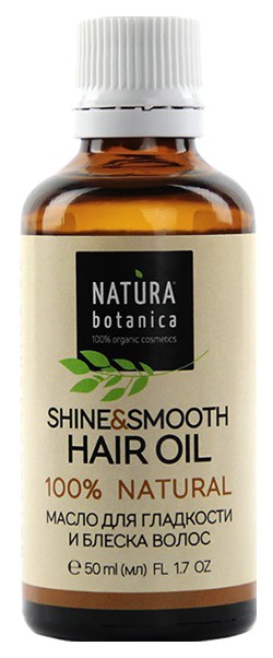 Масло для волос Natura Botanica Shine & Smooth, 50 мл