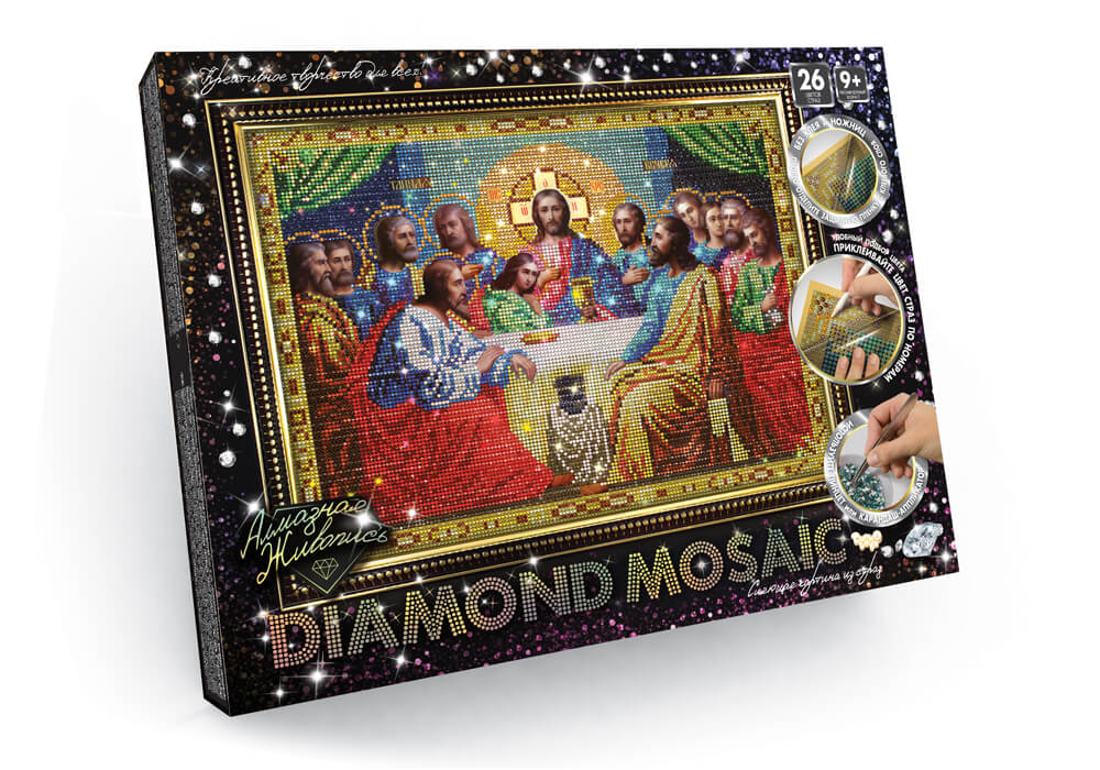 Алмазная мозаика на подрамнике Diamond Mosaic - Тайная вечеря Данко Тойс / Danko Toys