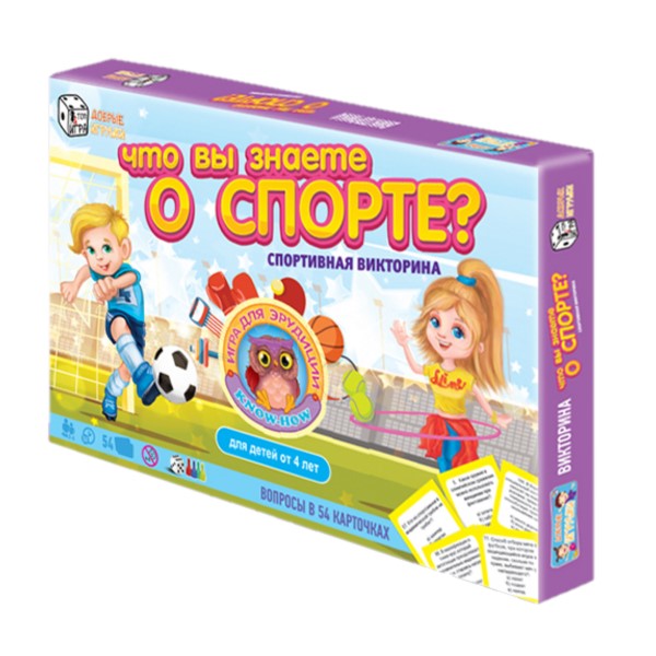 

Викторина ИгриКо Что вы знаете о спорте