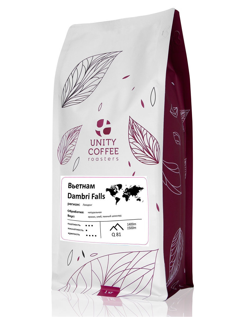 

Кофе в зернах 1 кг Вьетнам Dambri Falls, UNITY COFFEE