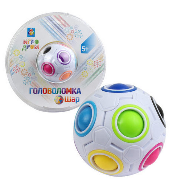 Головоломка 1toy Шар, 7 см