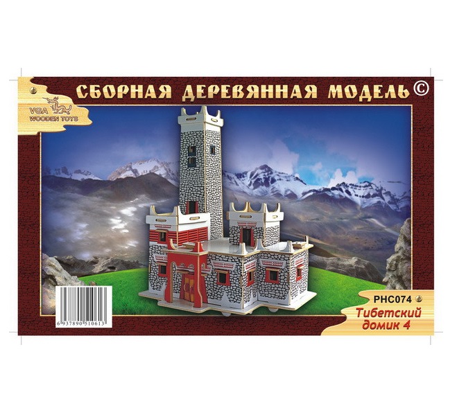 

Сборная деревянная модель, цветная Тибетский домик 4