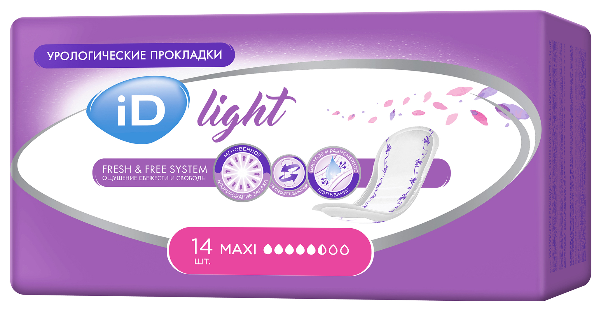 Урологические прокладки для женщин, 14 шт. iD Light Maxi
