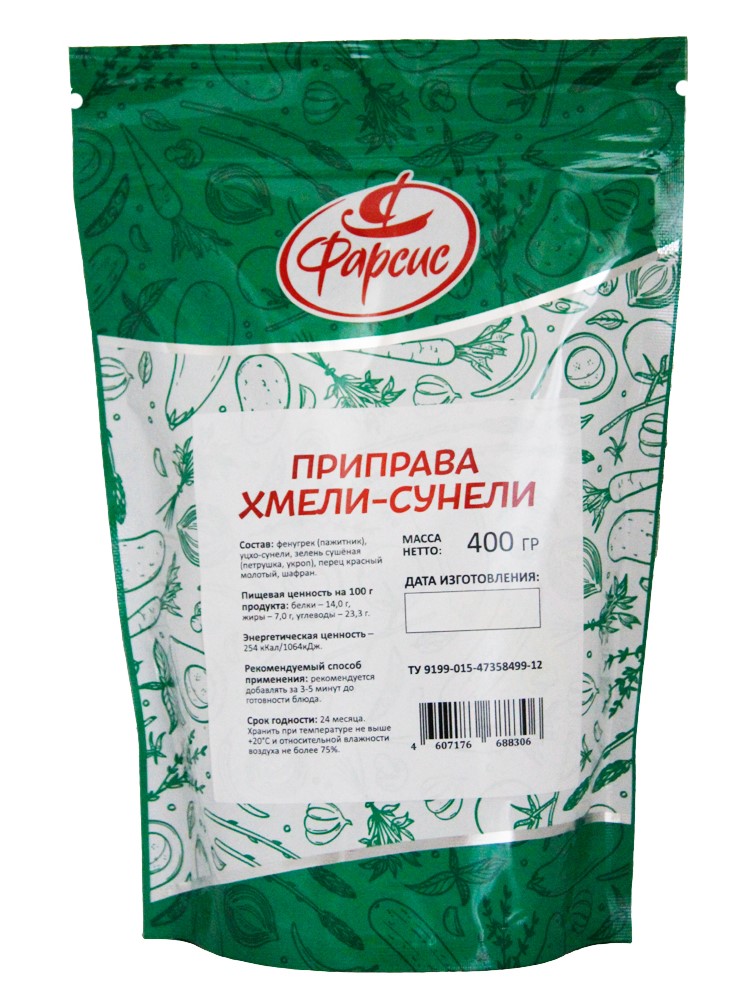

ФАРСИС Хмели-сунели 400 г