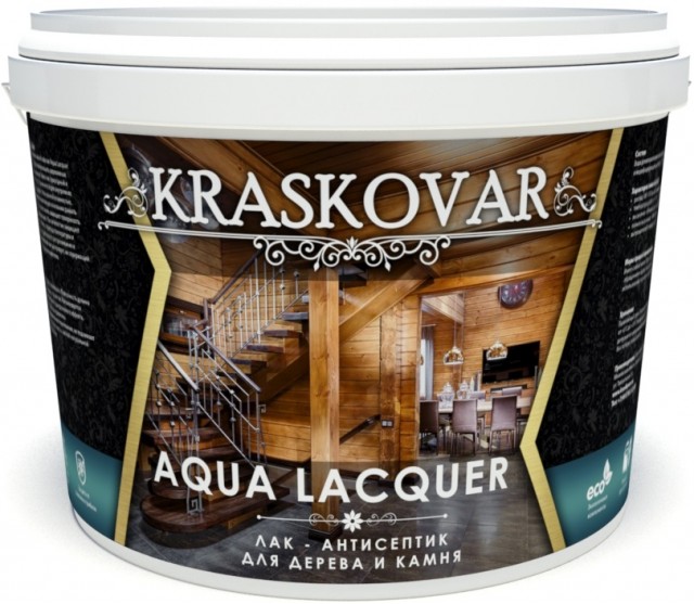 фото Лак-антисептик kraskovar aqua lacquer для дерева и камня, бесцветный 9л