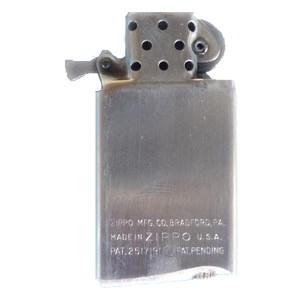 

Инсерт для узкой зажигалки Zippo 202010, 202010