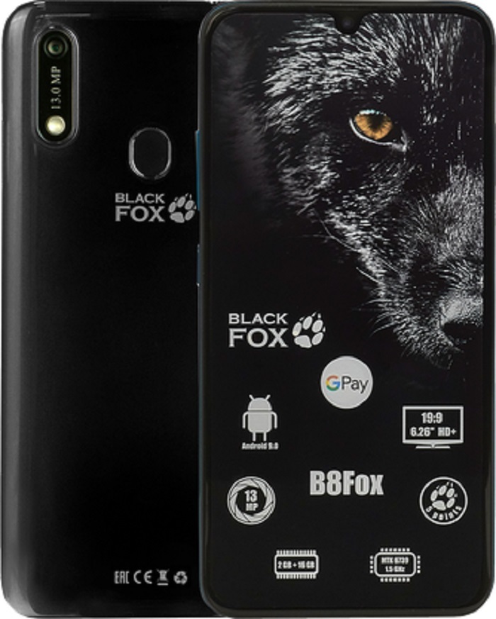 Смартфон Black Fox B8 NFC 2/16GB Black (BLF-BMM441S-BK)