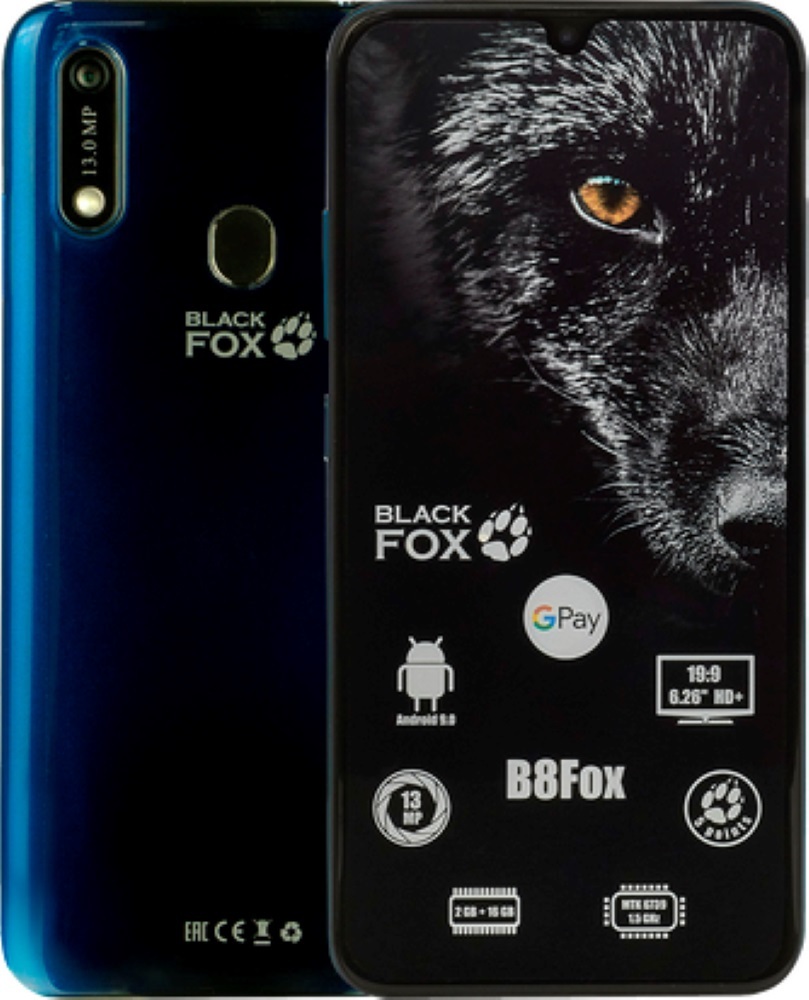Смартфон Black Fox B8 NFC 2/16GB Blue (BLF-BMM441S-BL)