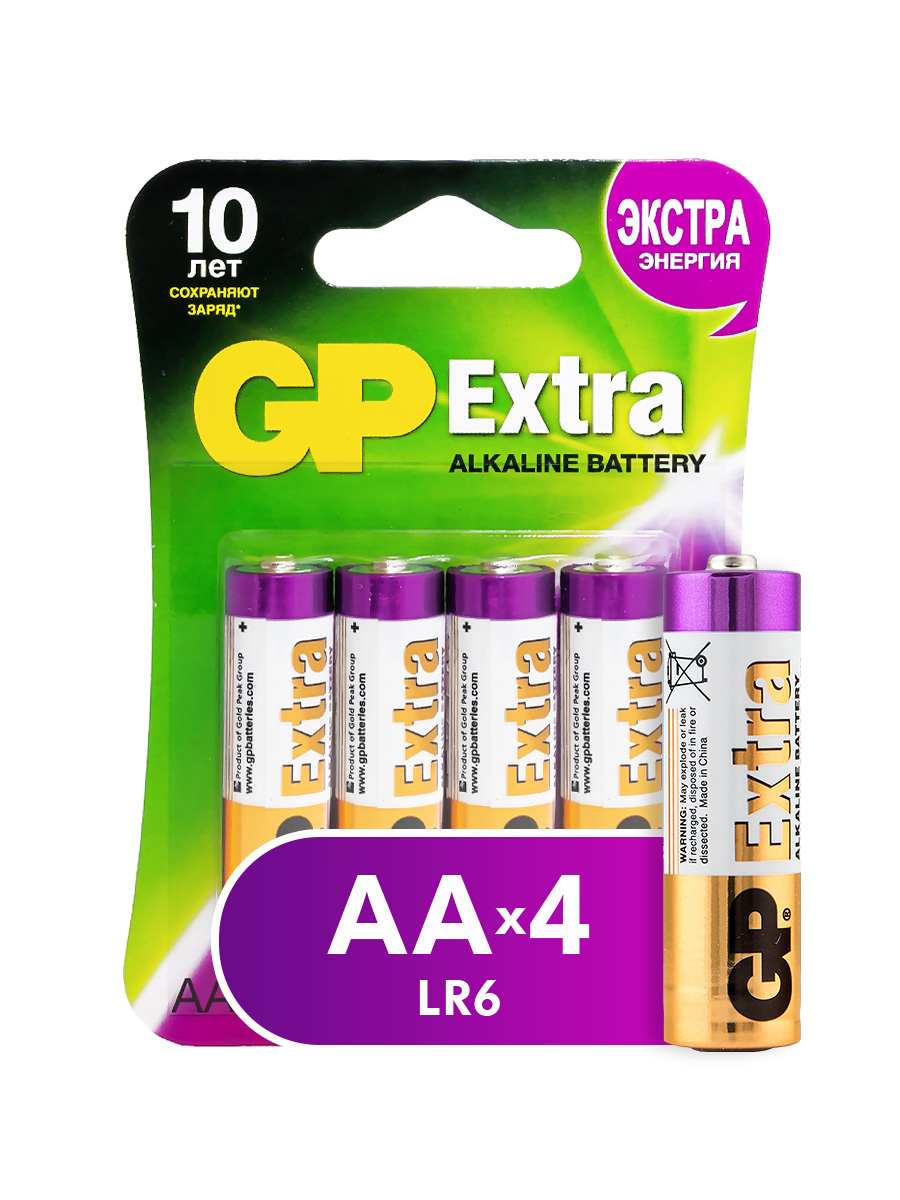 аккумуляторы hr6 aa gp 270aahc3 1 2cr4 2700mah 3 1шт Батарейка GP Batteries Extra GP15AX-2CR4 4 шт