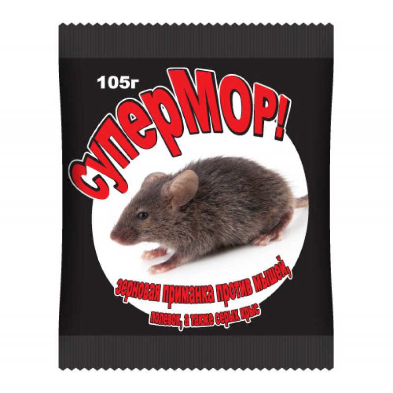 фото Приманка мышей, полевок, а также серых крыс ваше хозяйство супермор зерно 105 г