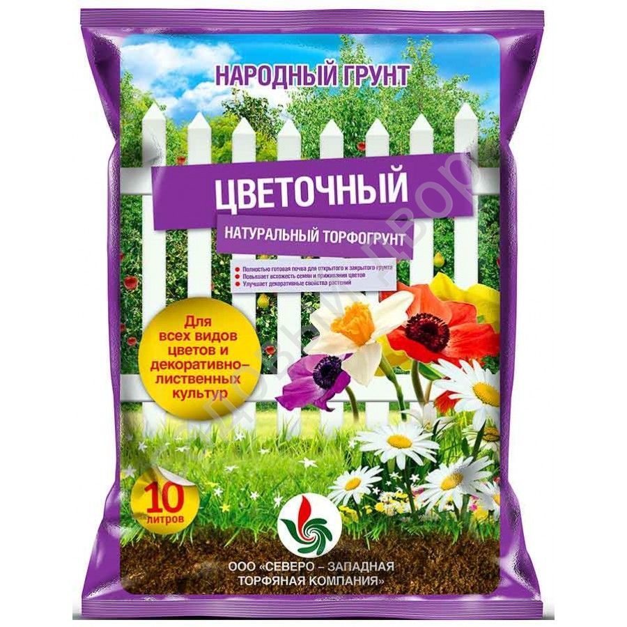 

Грунт для цветов Агроторф 584753 10 л