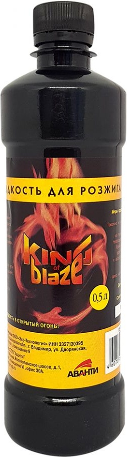 

Жидкость для розжига King of Blaze 0,5 л, Черный