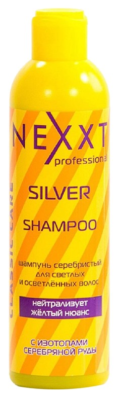 фото Шампунь nexxt professional silver, 250 мл