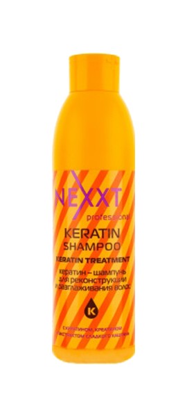 фото Шампунь nexxt professional keratin, 250 мл