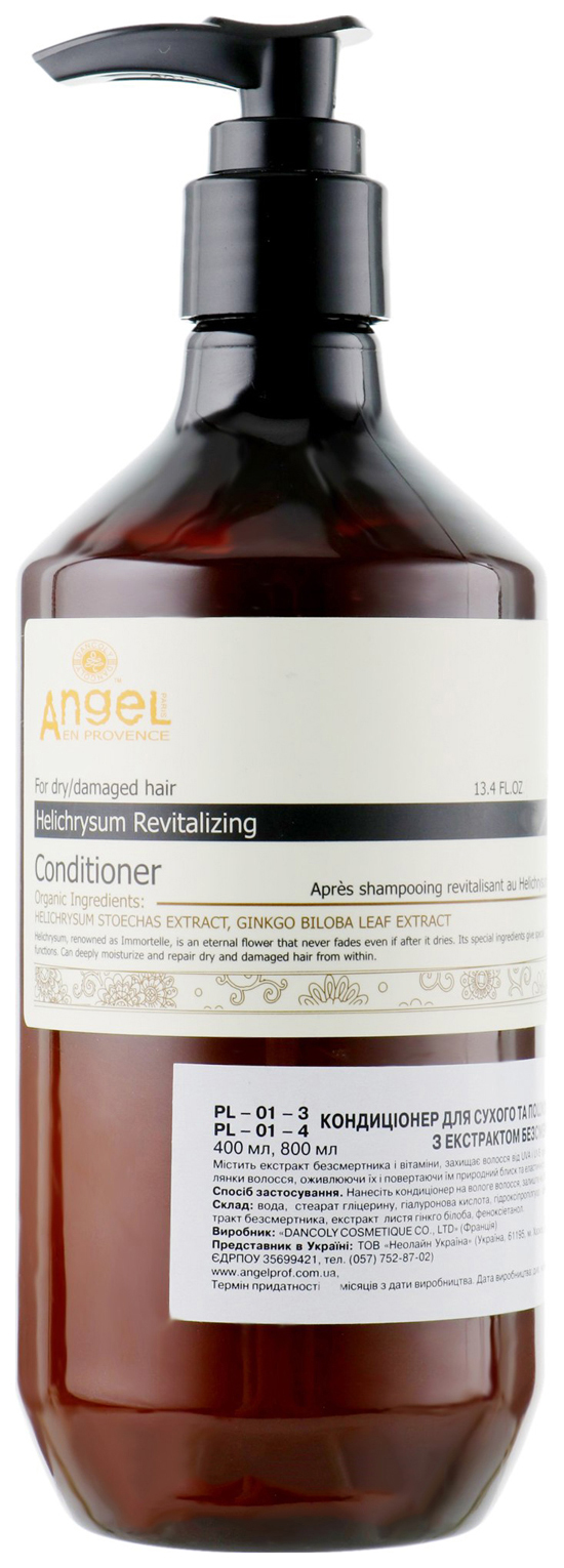 

Кондиционер Angel Professional для сухих и поврежденных волос Provence, 400 мл
