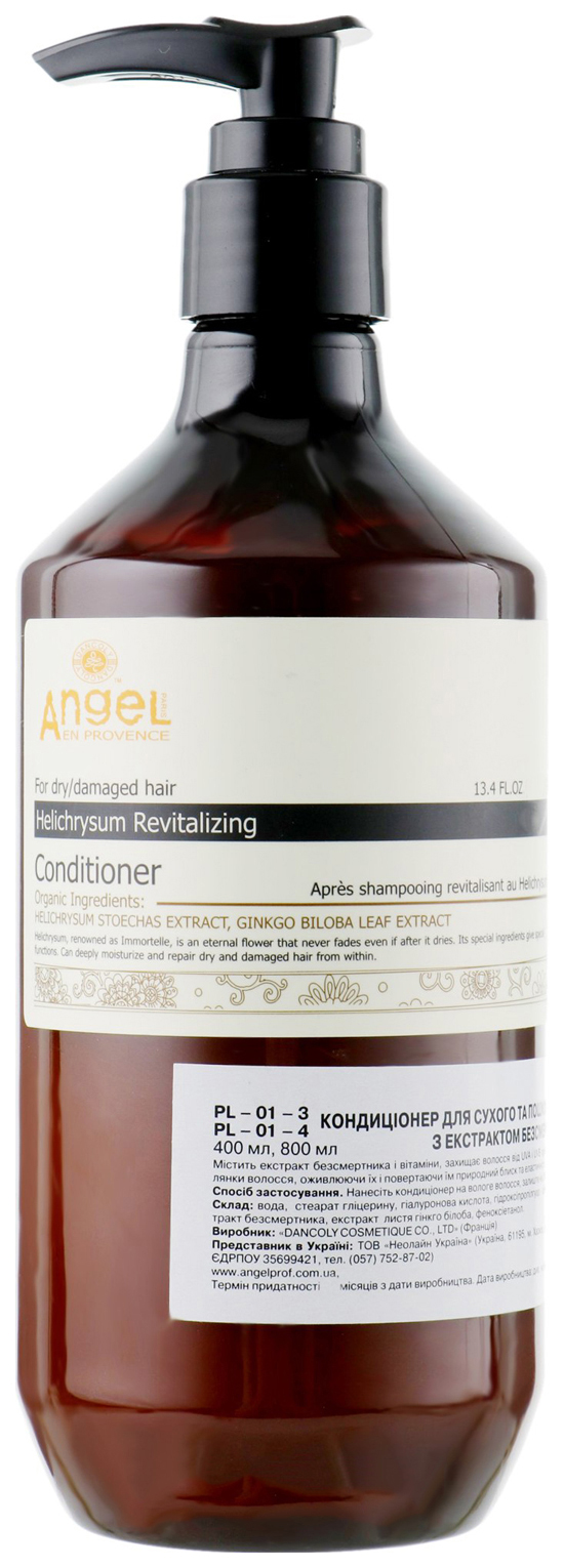Кондиционер Angel Professional для сухих и поврежденных волос Provence, 800 мл