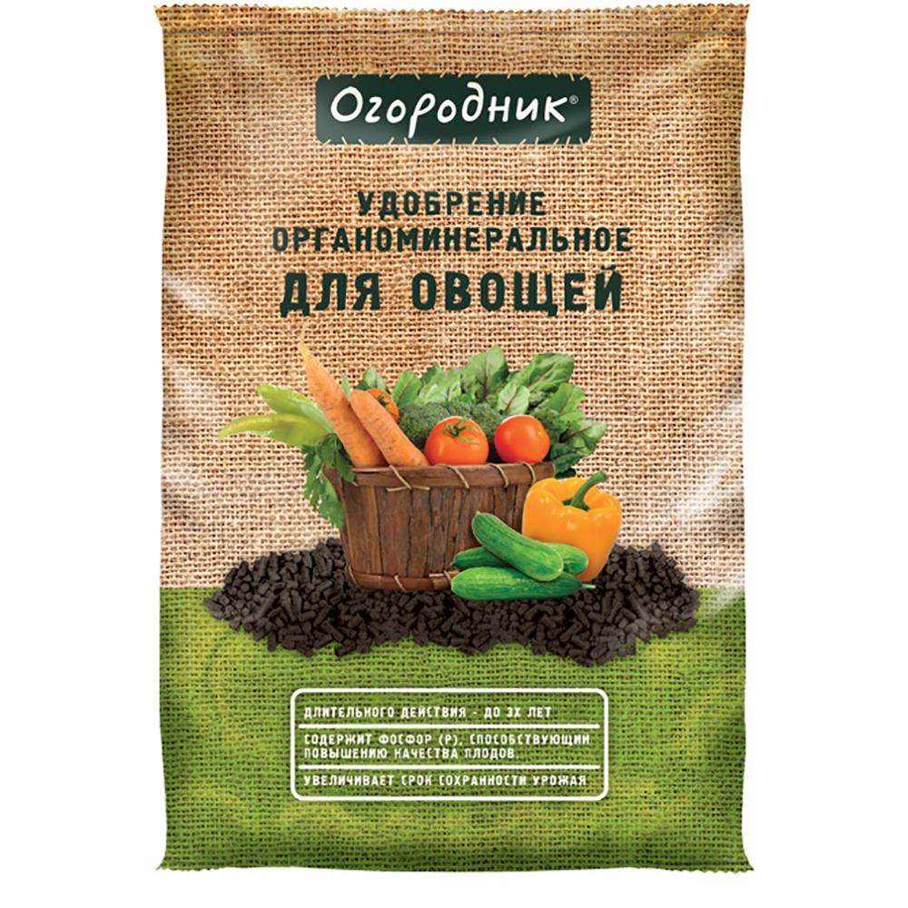

Органоминеральное удобрение Огородник для овощей Уд0101ОГО19 0,7 кг, Для овощей