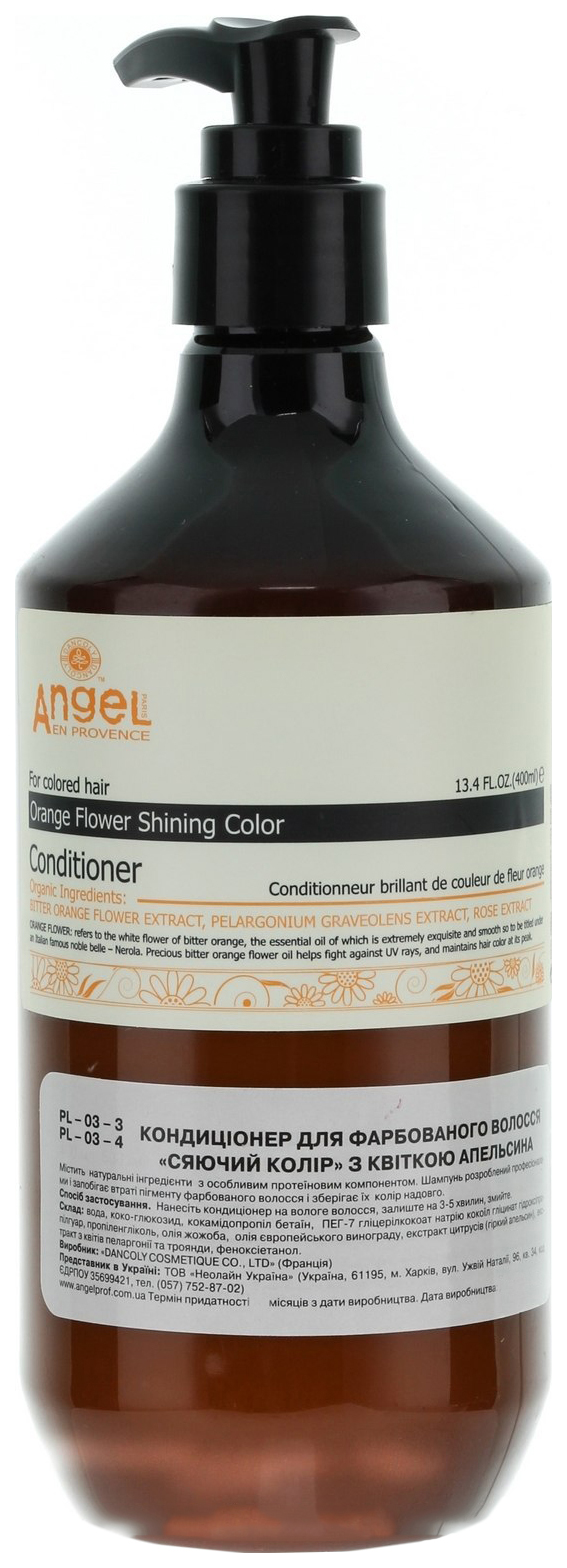 

Кондиционер Angel Professional для волос Provence 400 мл
