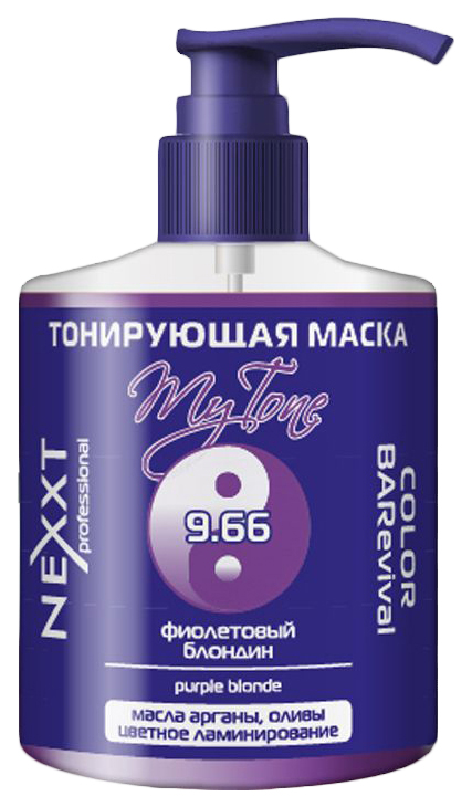 фото Тонирующая маска для волос nexxt professional color barevival 9.66, 320 мл