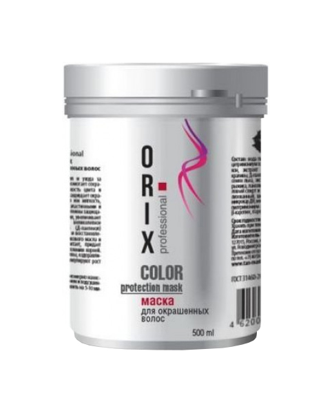 

Маска Tan Master Orix, 500 мл