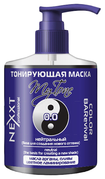 фото Тонирующая маска для волос nexxt professional color barevival 0.0, 320 мл