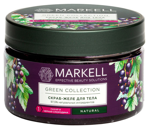 Скраб-желе Markell для тела Green Collection сахар и черная смородина 250 мл