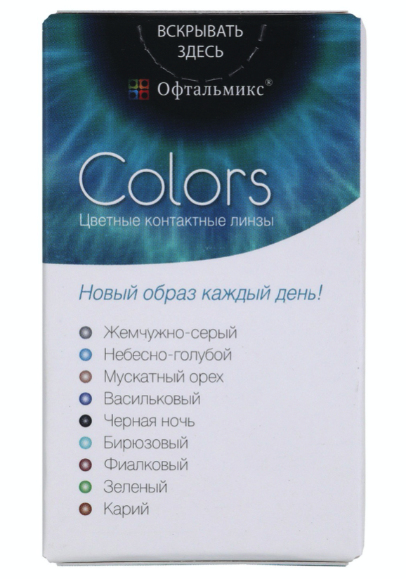 фото Контактные линзы офтальмикс colors 2 линзы r 8,6 -0,50 орех