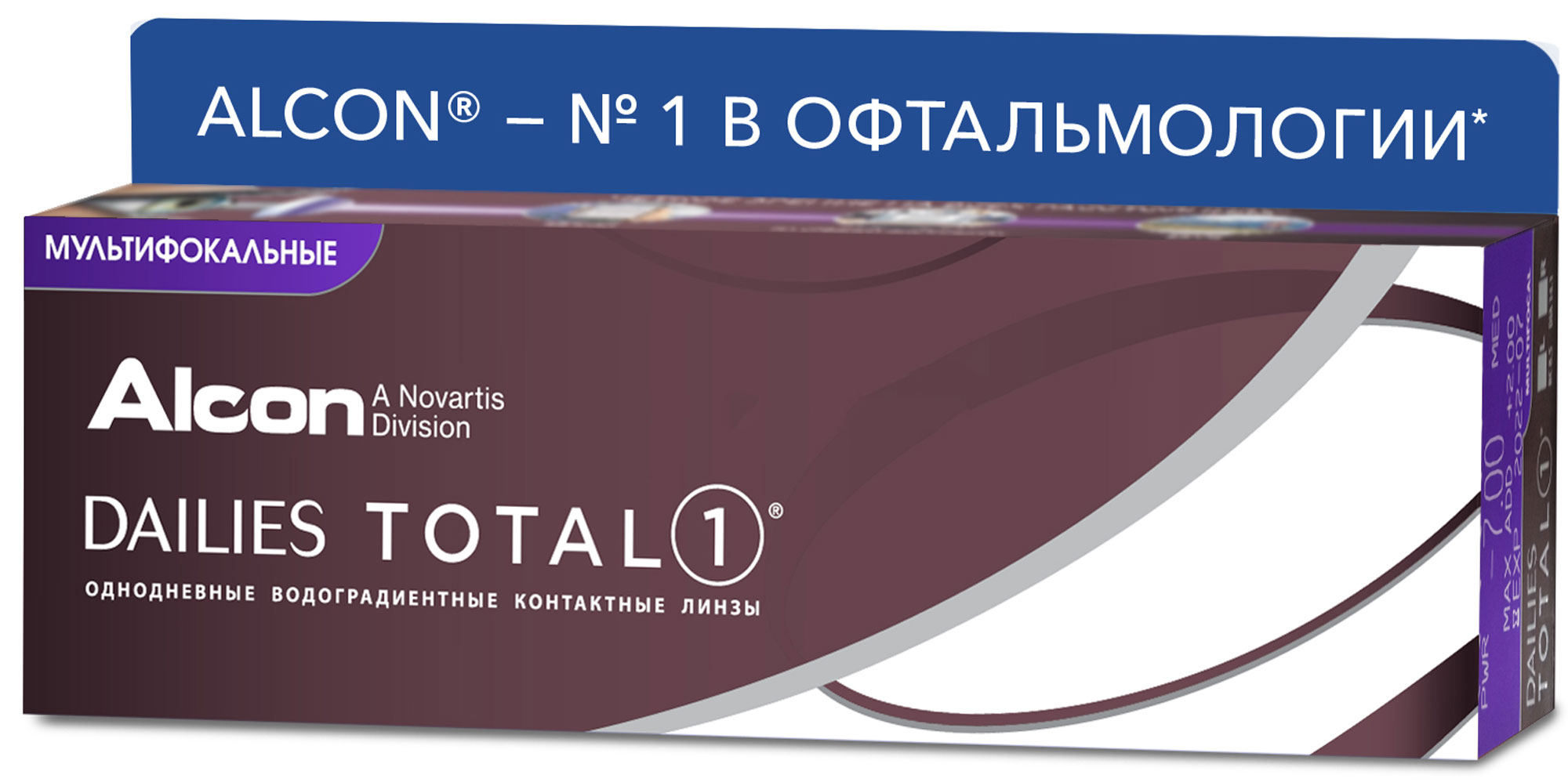 фото Контактные линзы dailies total1 multifocal 30 линз high +2 r 8,5 +6,00
