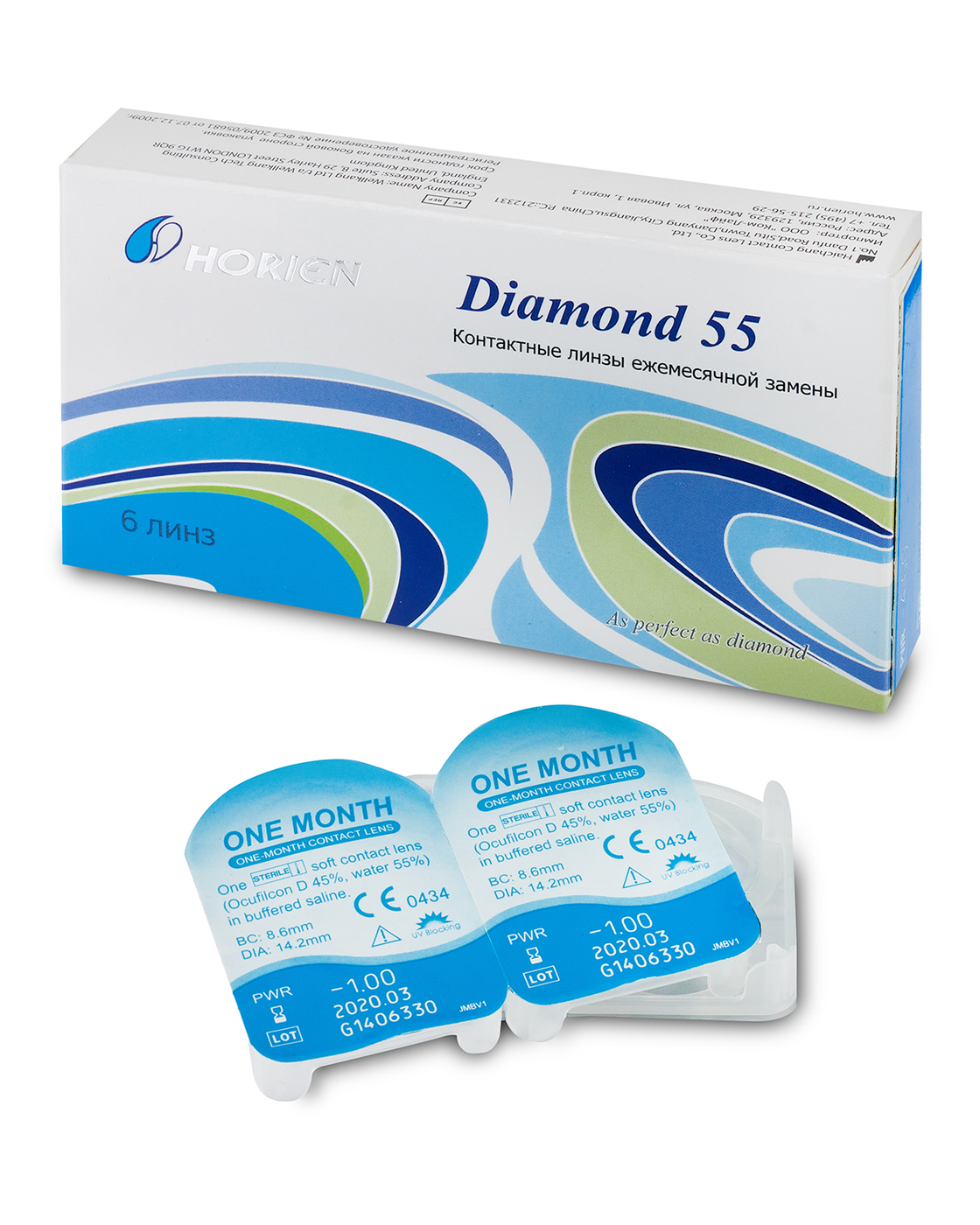Купить Контактные линзы Diamond 55 6 линз R 8, 6 -1, 00, Horien