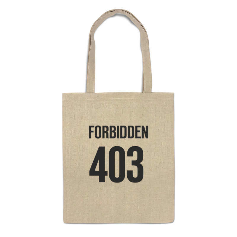 фото Сумка-шоппер printio 403 forbidden