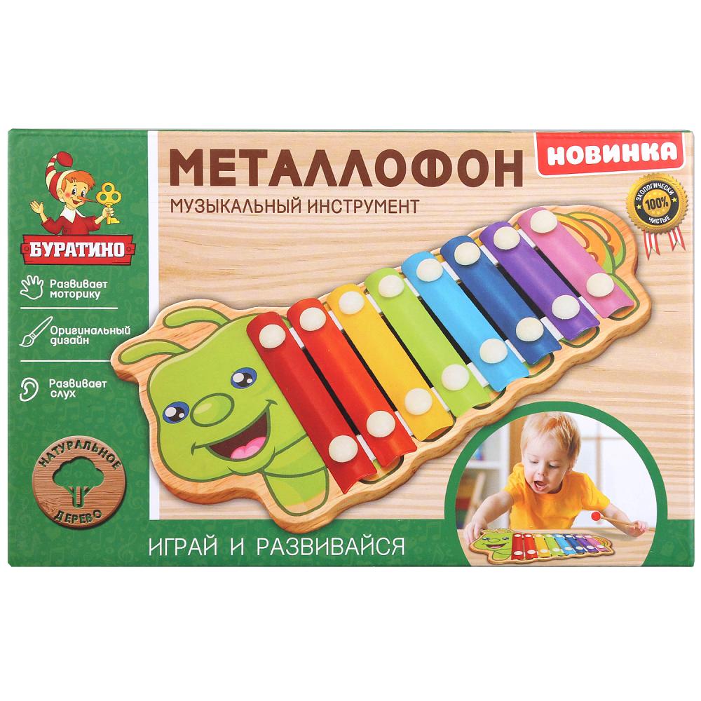 Деревянная игрушка Буратино Металлофон - Гусеница