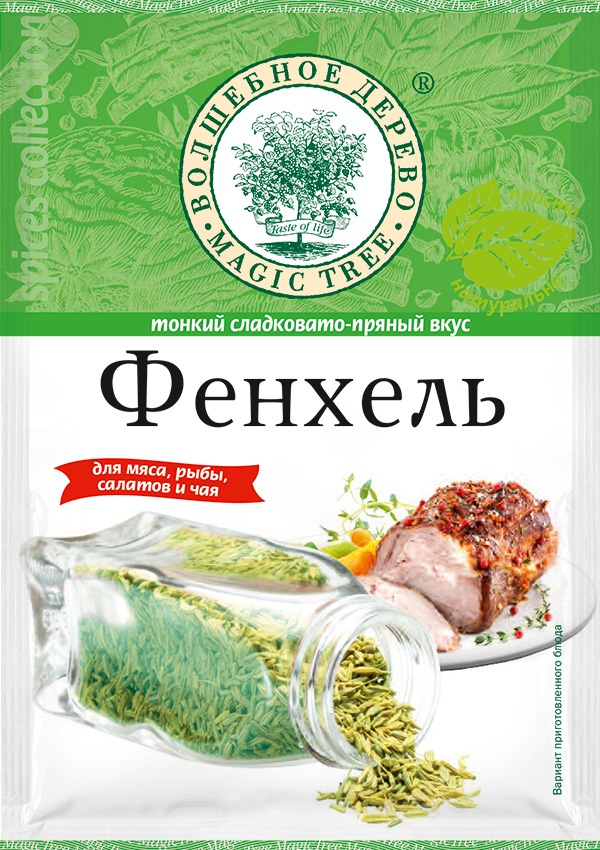 

Фенхель Волшебное дерево 15 г