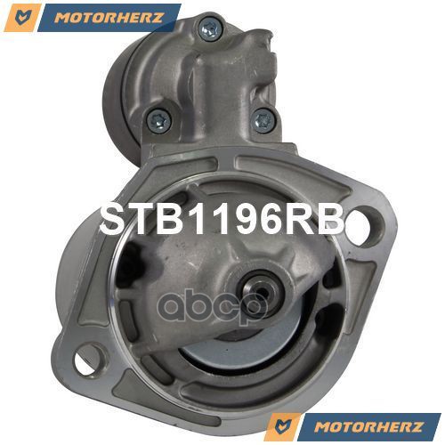 

Стартер Motorherz STB1196RB