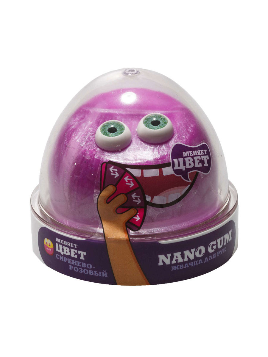 

Жвачка для рук Волшебный мир Nano gum, меняет цвет с сиреневого на розовый, 50 г