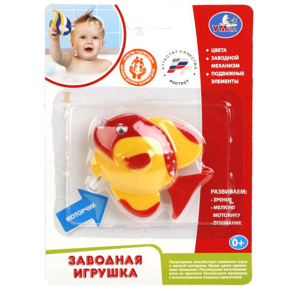 

Заводная игрушка Умка Рыбка