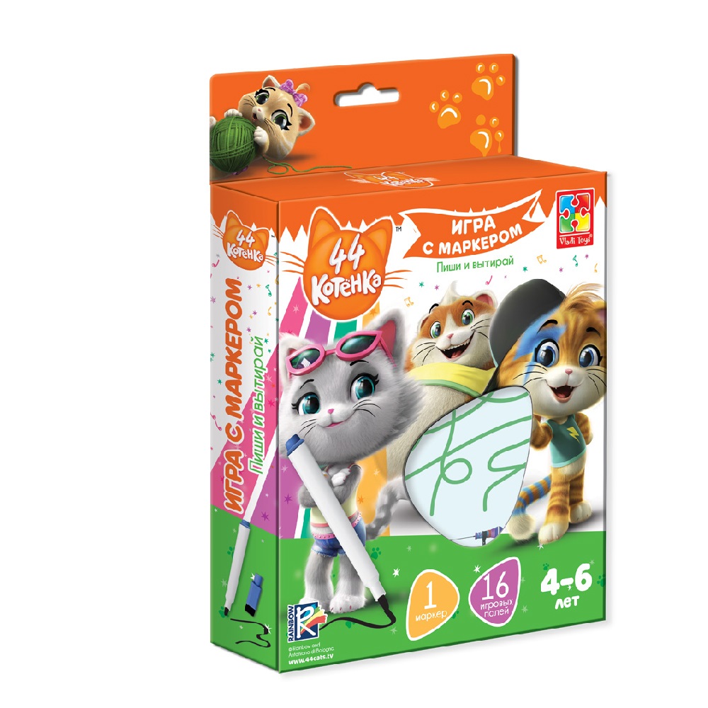 

Игра с маркером 44 Котенка Vladi Toys